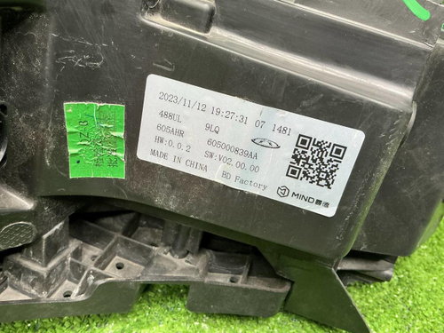 ДХО правый JAECOO J7 (2023-н.в.) LED