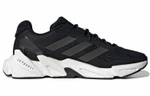 Кроссовки Adidas X9000L4