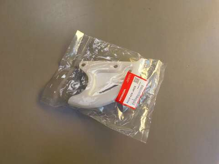 защита заднего тормозного диска Honda CRF250 43330-KZ4-J40ZA