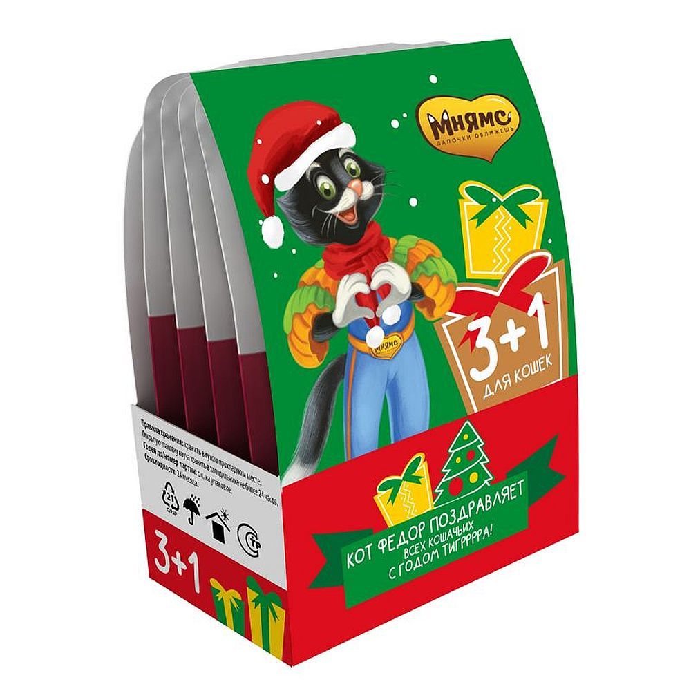 Мнямс Новогодний набор влажных кормов для кошек 3+1