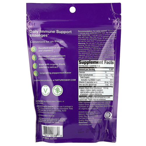 Nature's Way, Sambucus®, леденцы для иммунитета, бузина, цинк и витамин C, перечная мята, 24 пастилки