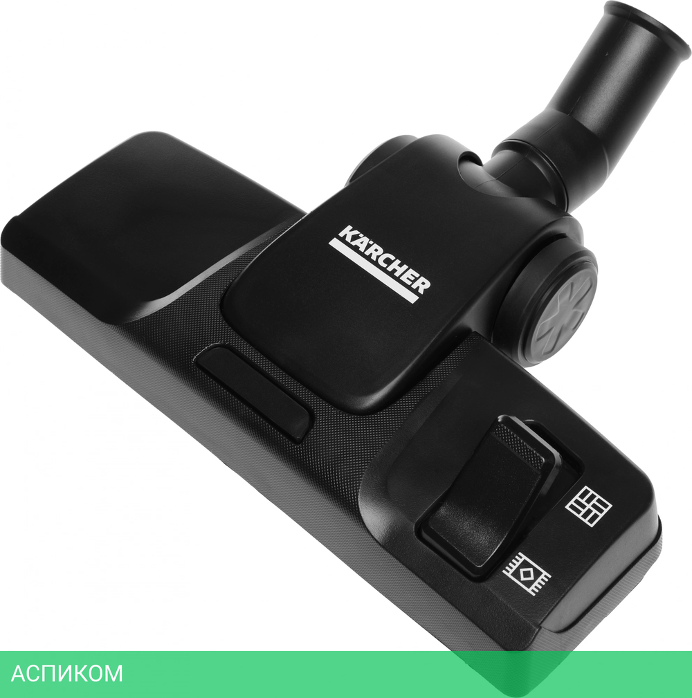 Пылесос Karcher VC 3 ERP белый/черный (1.198-053.0)