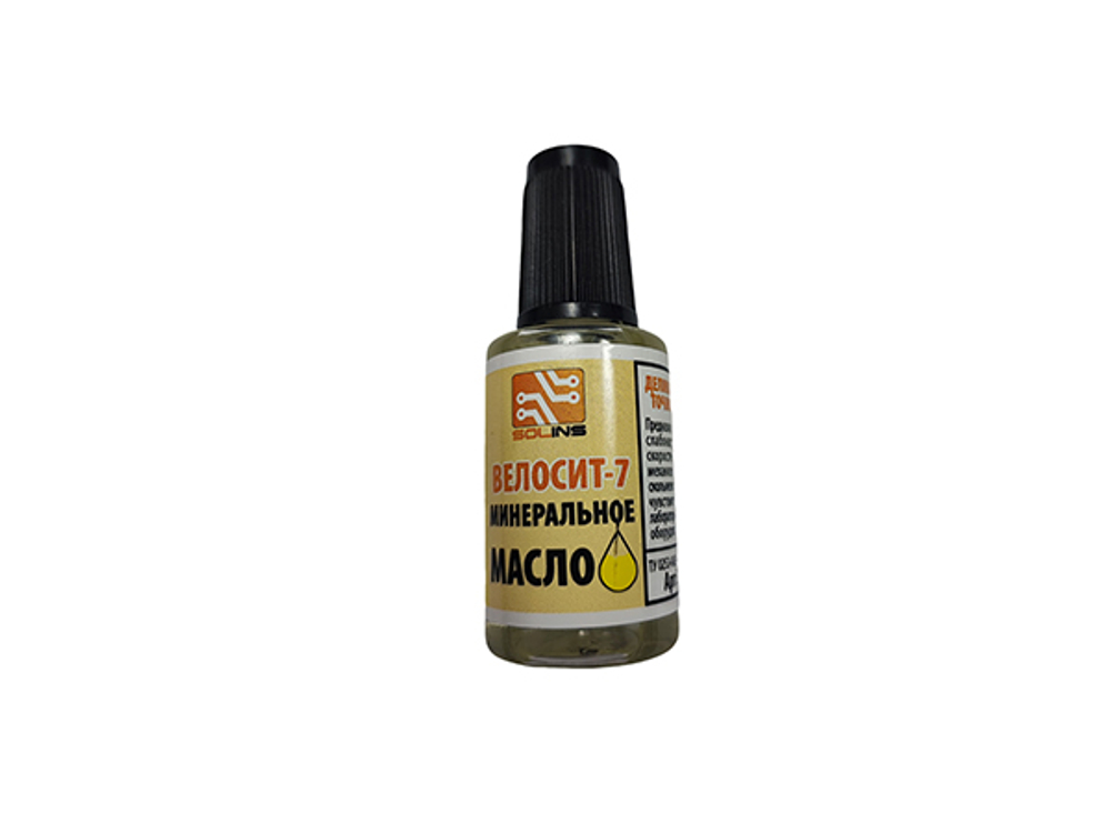 Масло минеральное ВЕЛОСИТ-7 22мл