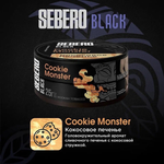 SEBERO BLACK 25g