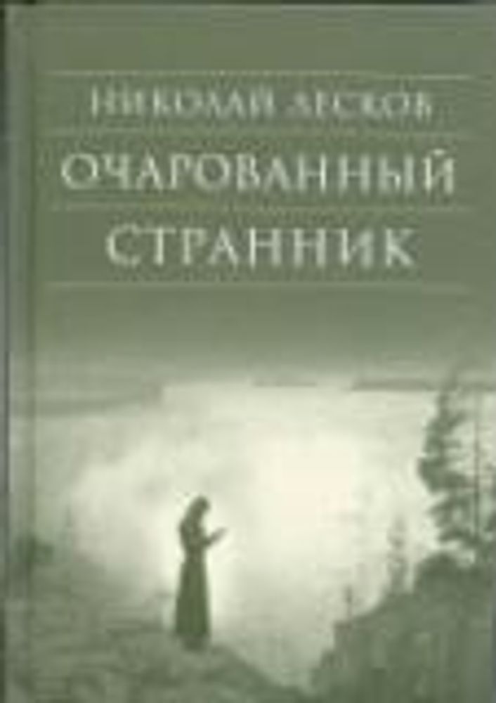 Картинка.jpg