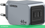 Сетевое зарядное устройство Ugreen X707 Space Gray (35008)