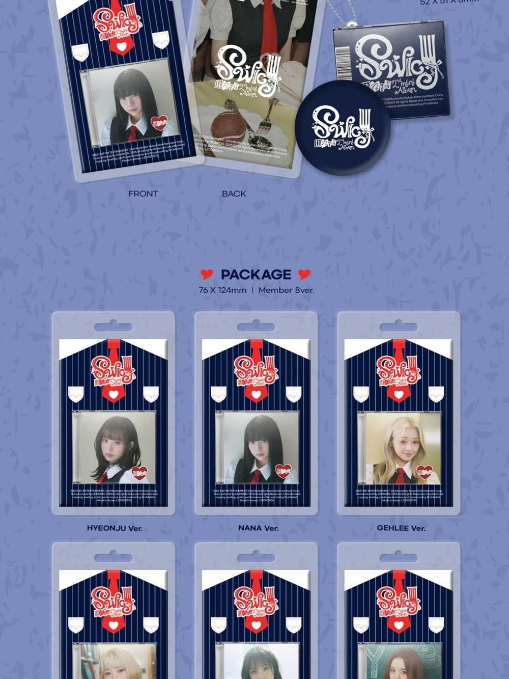 Альбом UNIS - SWICY 2nd Mini Album KEYRING 8 Version SET