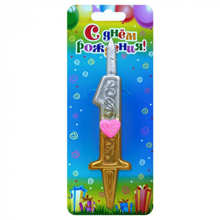 Свеча-Цифра Сердечко 1 12см