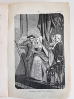 "Откуда пошла русская земля и как стала быть. Том 3. Русская история в повестях". А.Разин, В.Лапин. 1879 г.