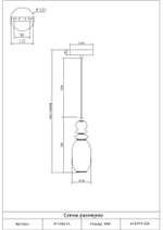 Светильник подвесной светодиодный Moderli V11699-PL Glaze
