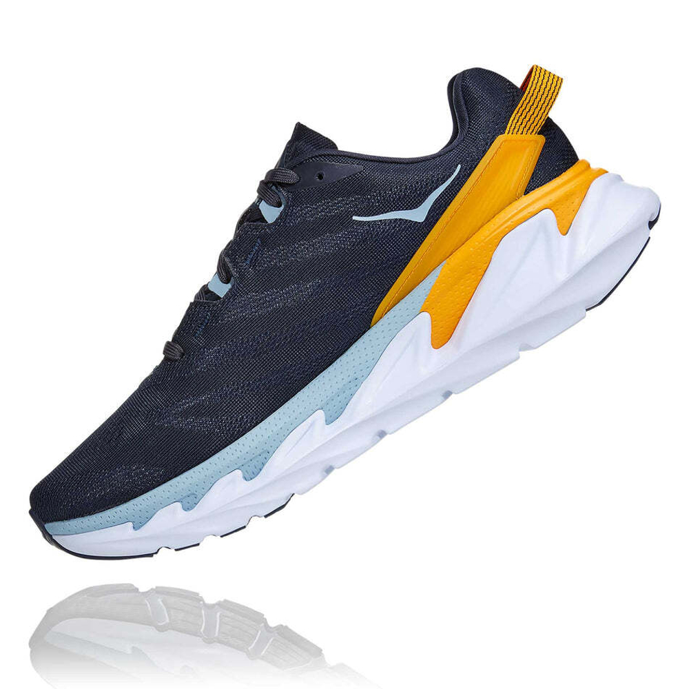 Кроссовки мужские Hoka Elevon 2