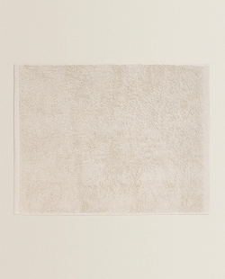 Zara Home - Гладкий нескользящий коврик для ванной, бежевый, 50x70 см