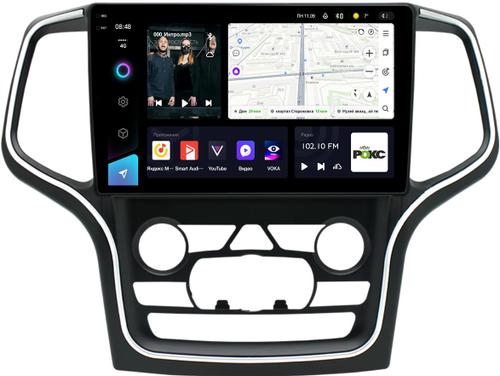 Магнитола для Jeep Grand Cherokee WK2 2013-2021 (ШГУ 8.4") - Teyes CC3-2K на Android 10, Быстрая, 2K QLED, CarPlay, 4G SIM-слот