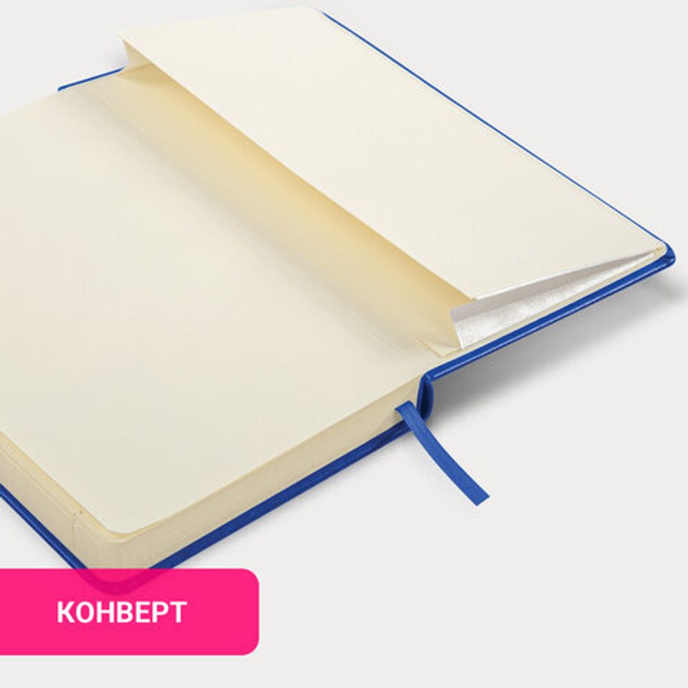 Ежедневник датированный 2023 А5 138x213 мм BRAUBERG "Metropolis Special", под кожу, синий, 114140