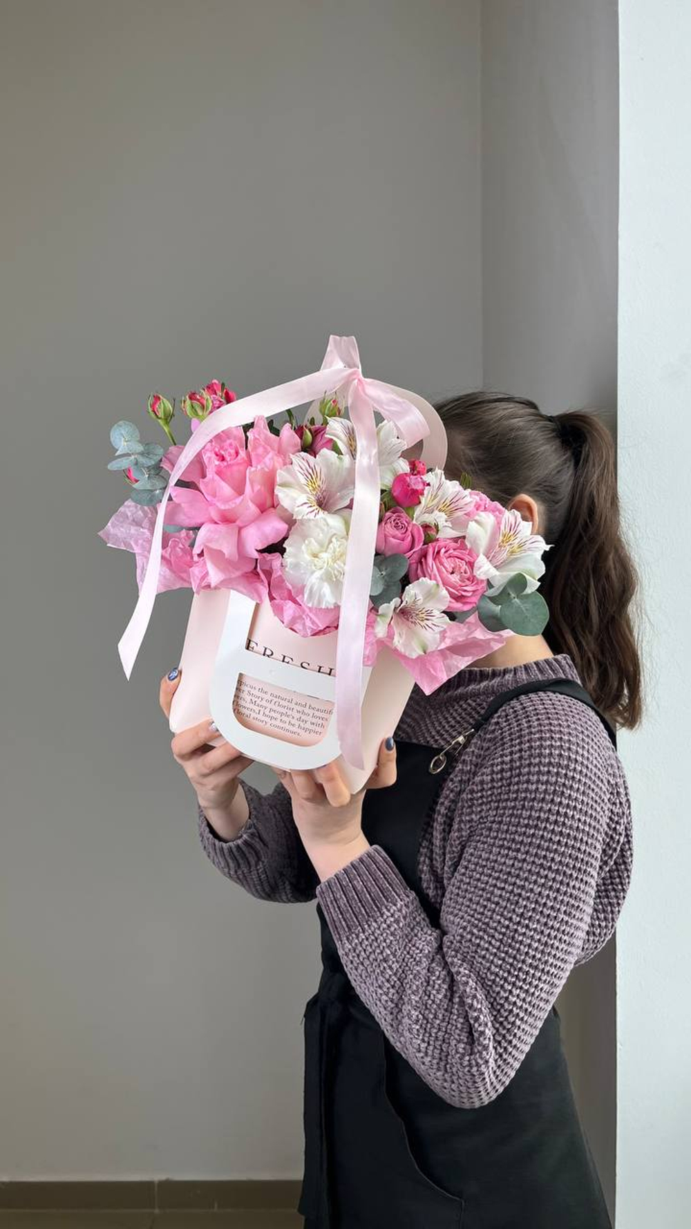 Купить цветы Казань