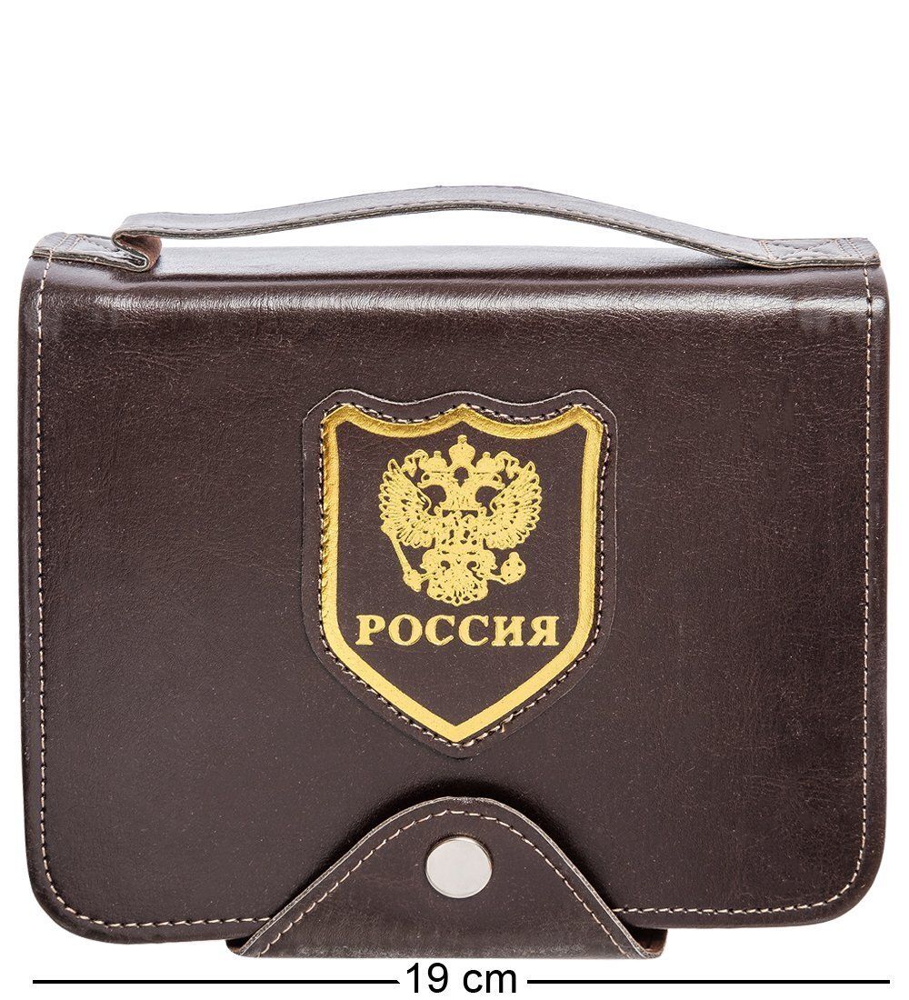 GT-49 Подарочный набор фляжка 250 мл со столовыми приборами «Россия»