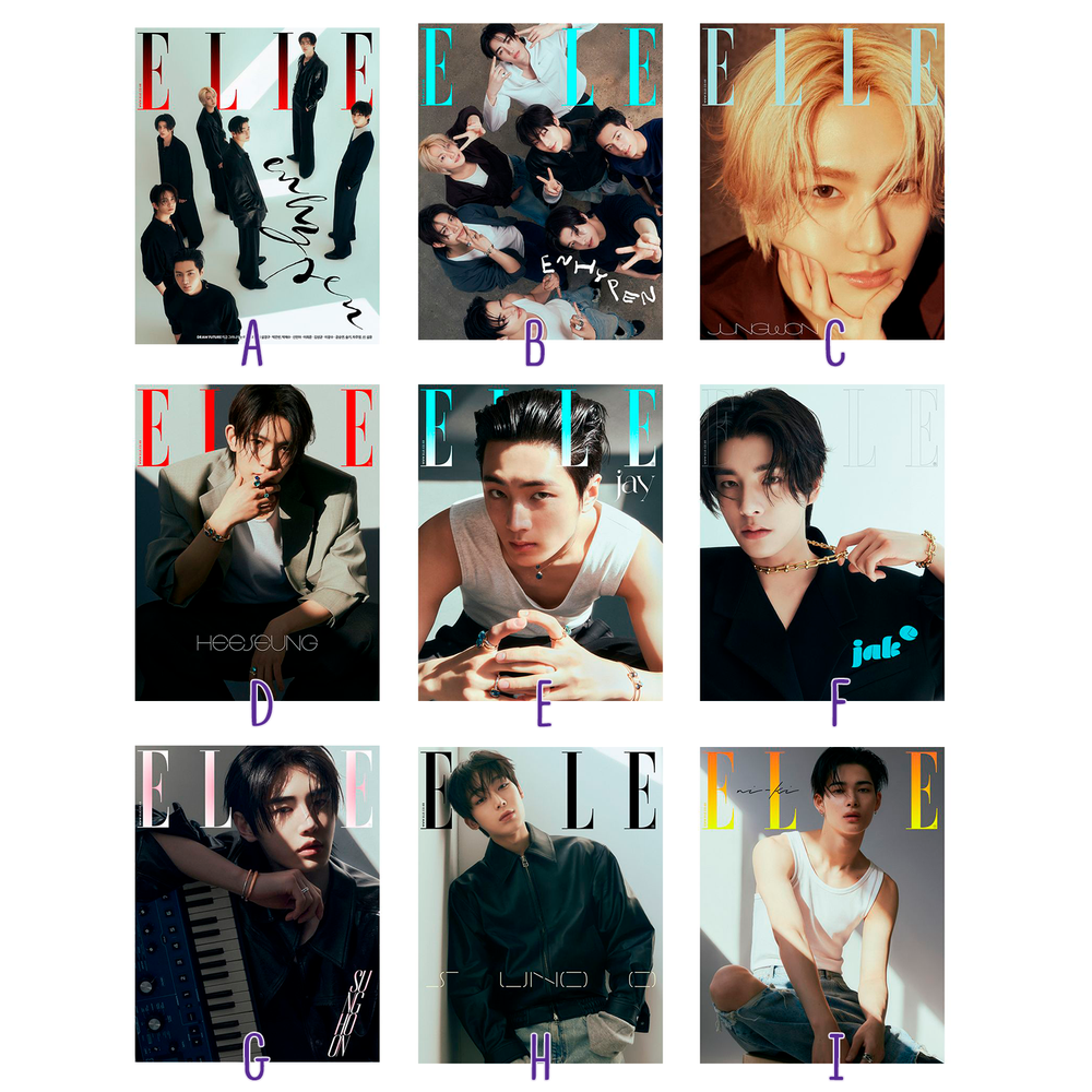 Журнал ELLE - 2025. 04 (Cover. ENHYPEN)