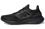 Кроссовки Adidas Pureboost 22