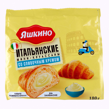 Мини круассаны со сливочным вкусом Яшкино 180 гр