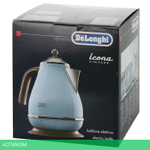 Электрочайник DeLonghi KBOV 2001.AZ Blue (210110030)