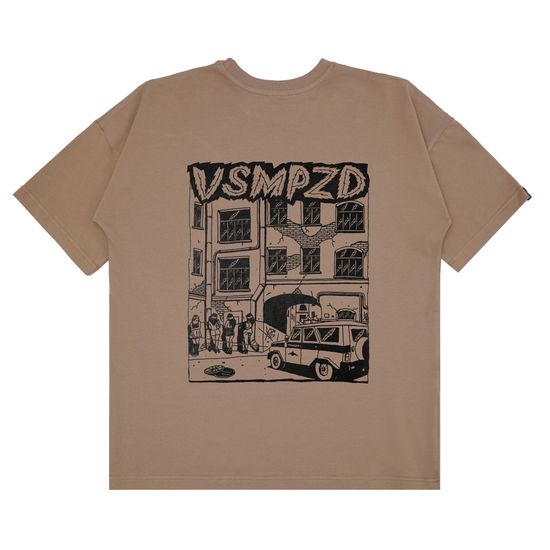 Футболка HOOK Преступление Какао