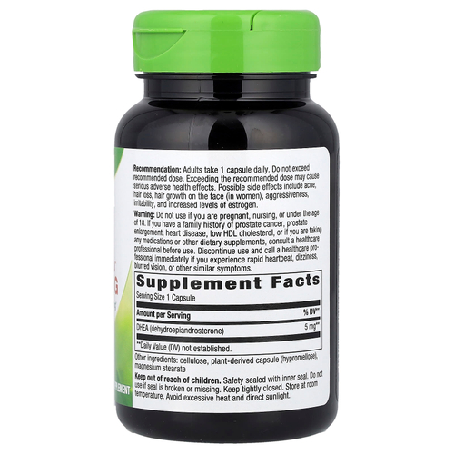 Nature's Way, Youthful You™, ДГЭА, 5 мг, 60 веганских капсул