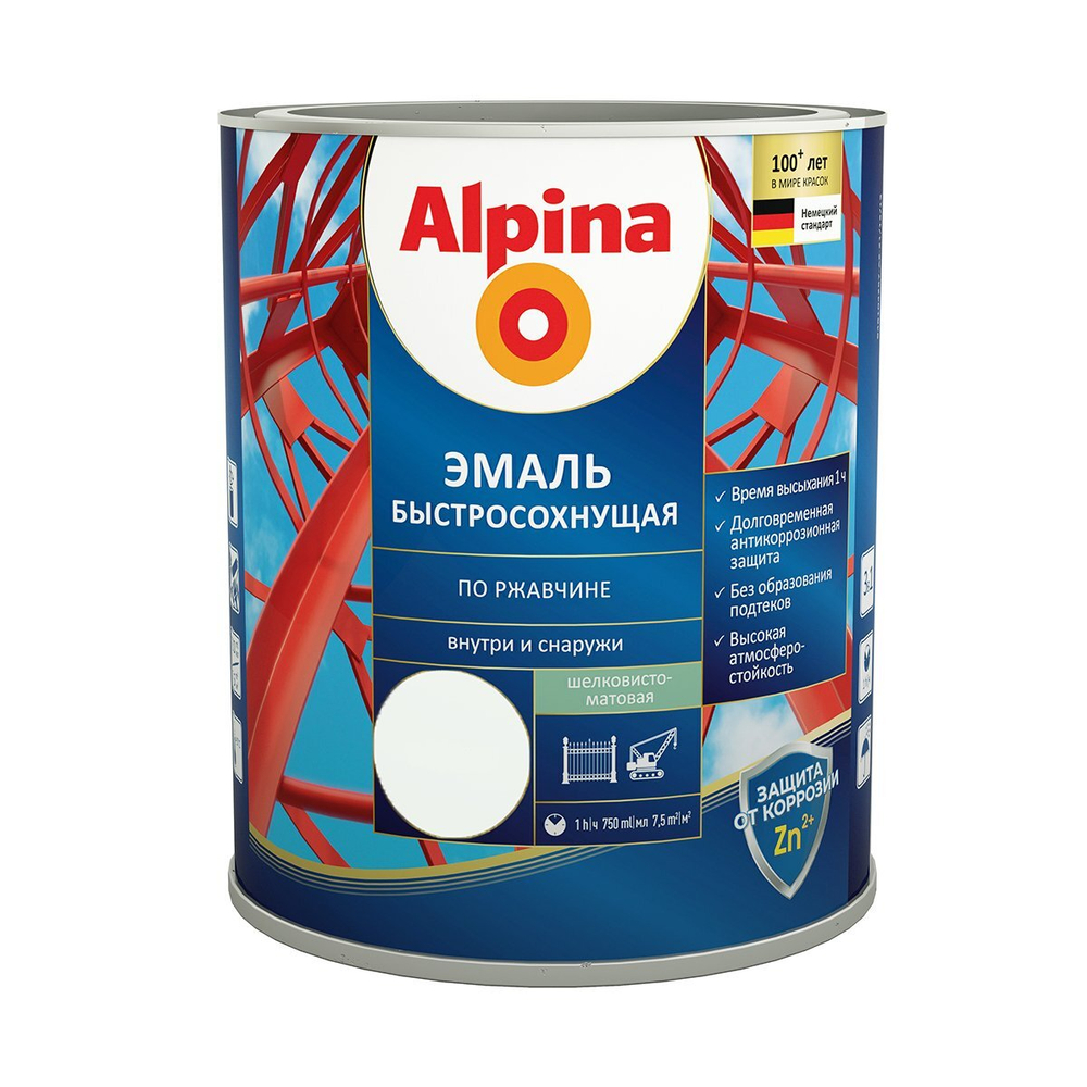 ГРУНТ-ЭМАЛЬ АЛКИД ALPINA ЭМАЛЬ ПО РЖАВЧИНЕ ШЕЛК-МАТ RAL 9003 750 МЛ/ 900ГР