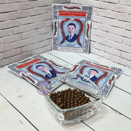Шарики Takabb Anti-cough от кашля Сколопендра 3 гр.