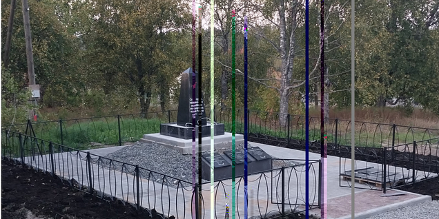 Установка монумента