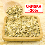 Солодка (корень)