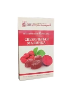 Мармеладный набор Калиновый + Свекольная малинка - 2 шт