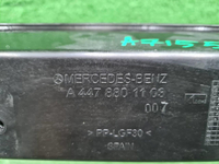Телевизор Mercedes V W447 (2014-н.в.)