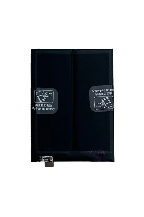 Аккумулятор для OnePlus Ace 2 5000 mAh (BLP975)