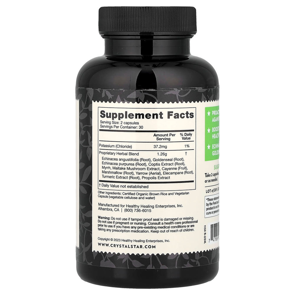 Crystal Star, поддержка иммунитета, 60 вегетарианских капсул