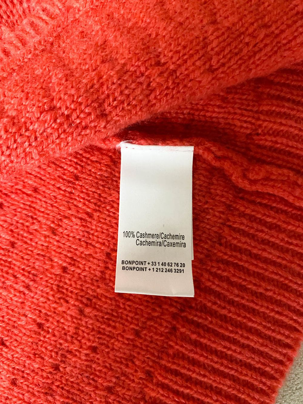 Кардиган Bonpoint, 104