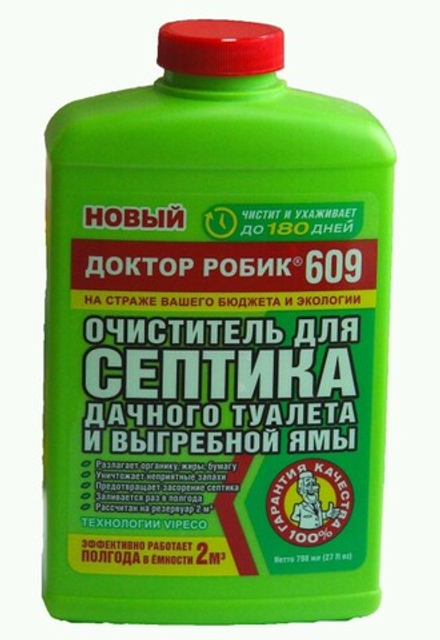Биопрепарат Доктор Робик 798мл №609 для септика и дачного туалета