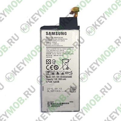 Батарея для Samsung Galaxy S6 Edge G925 (EB-BG925ABE)