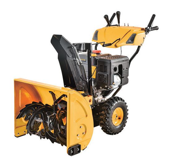 Бензиновый снегоуборщик "GARDEN PRO" KC1130S