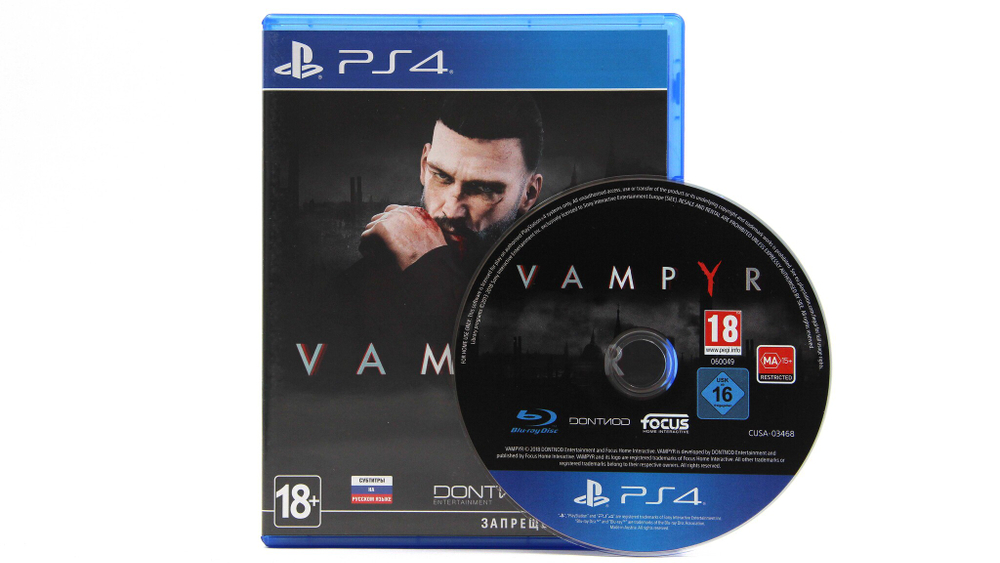 Vampyr Sony PS4