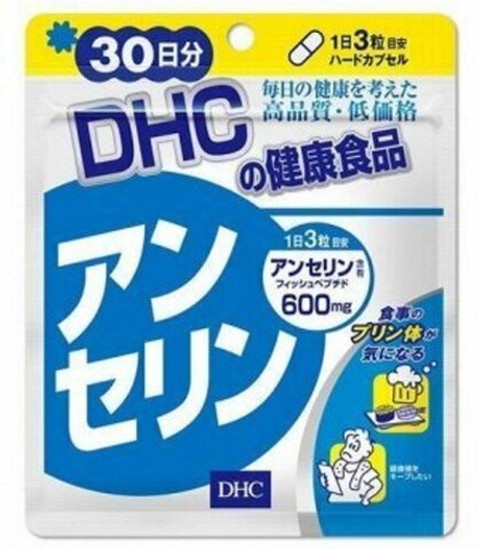 DHC Anserin - для профилактики подагры