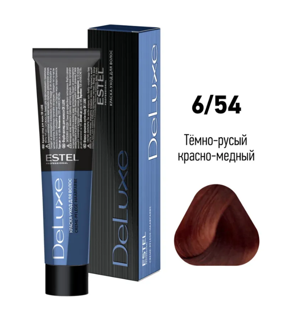КРАСКА-УХОД DE LUXE 6/54