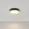 Потолочный светильник Technical C032CL-L43B3K