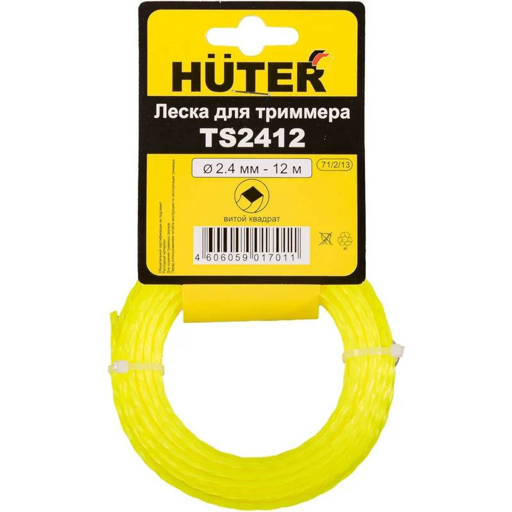 Леска Huter TS2412 витой квадрат