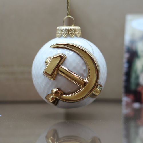 Елочный шар "Серп и молот"