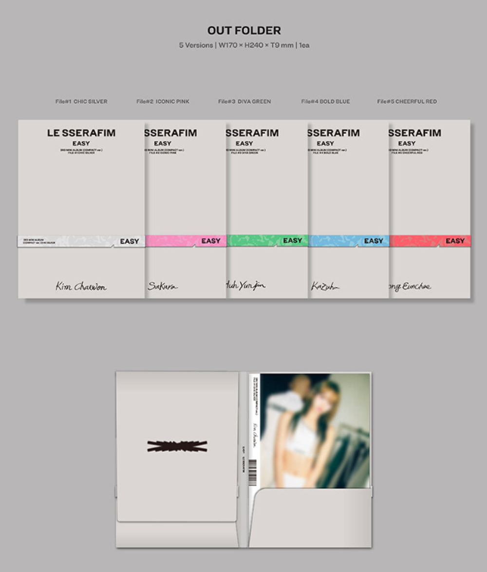 Альбом LE SSERAFIM - 3rd Mini Album EASY (Compact ver.)