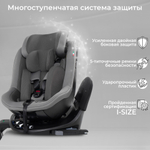 Автокресло Sweet Baby Odyssey B3 i-Size Dark Grey