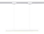 Светильник светодиодный трековый GL6782 WH белый LED 24W 3000K 600*22*1025