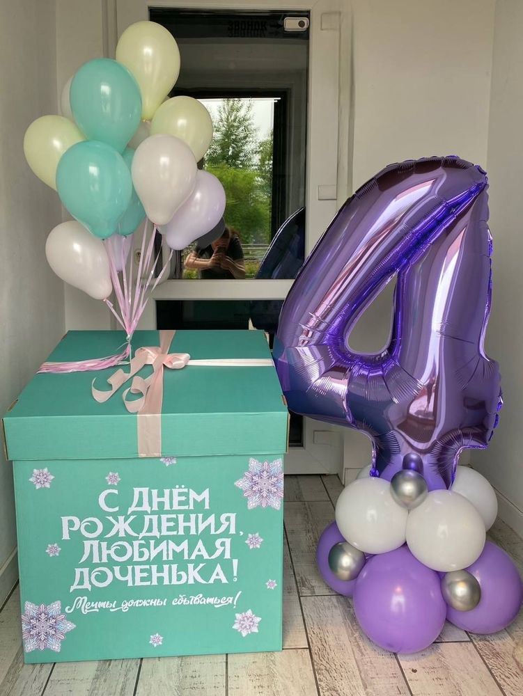 Воздушные шары большая коробка №3314