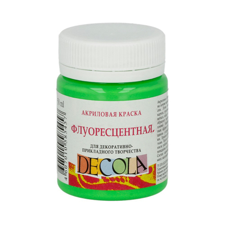 Декола акрил флуоресцентный (неоновый) банка 50 мл Зеленая светлая
