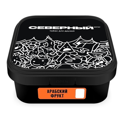 Ветер Северный - Арабский Фрукт, 250 гр